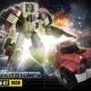 IGear Transformers IGear Series Deluxe Class NW-07 Veer