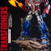 Optimus Prime (Exclusive)
