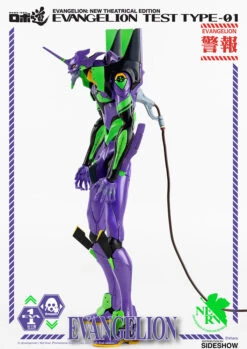 ROBO-DOU Evangelion Test Type-01 -ToyJoyland product image 1202