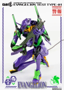 ROBO-DOU Evangelion Test Type-01 -ToyJoyland product image 1204