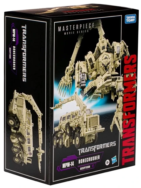 Transformers Masterpiece Movie Series: MPM-14 Bonecrusher 3 Transformers Masterpiece Movie Series: MPM-14 Bonecrusher - Image 3