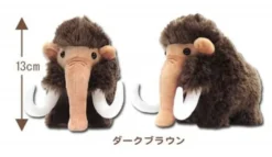 Amuse Plushie: Paopao Primitive Age Dark Brown Plush -ToyJoyland product image 33