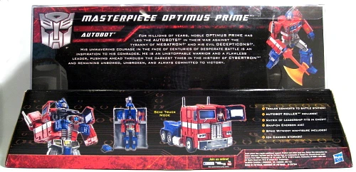 Transformers Masterpiece Optimus Prime Exclusive (Substandard) 2 Transformers Masterpiece Optimus Prime Exclusive (Substandard) - Image 2