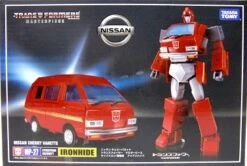 Transformers Masterpiece MP-27 Ironhide -ToyJoyland product image 3331