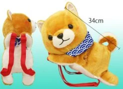 Amuse Plushie: Mameshiba Sankyoudai Mametaro Plush Backpack -ToyJoyland product image 3446