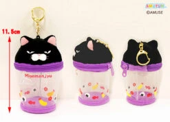Amuse Plushie: Amuchaland Poach Higemanju Clear Pouch Plush -ToyJoyland product image 3481