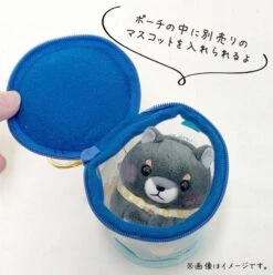 Amuse Plushie: Amuchaland Poach Higemanju Clear Pouch Plush -ToyJoyland product image 3482