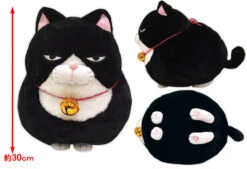 Amuse Plushie: Huge Higemanju Anko Plush 7 Amuse Plushie: Huge Higemanju Anko Plush -ToyJoyland product image 3498