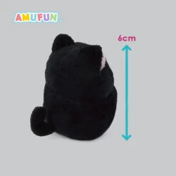 Amuse Plushie: Amuchaland Higemanju Kuromame Plush -ToyJoyland product image 3505
