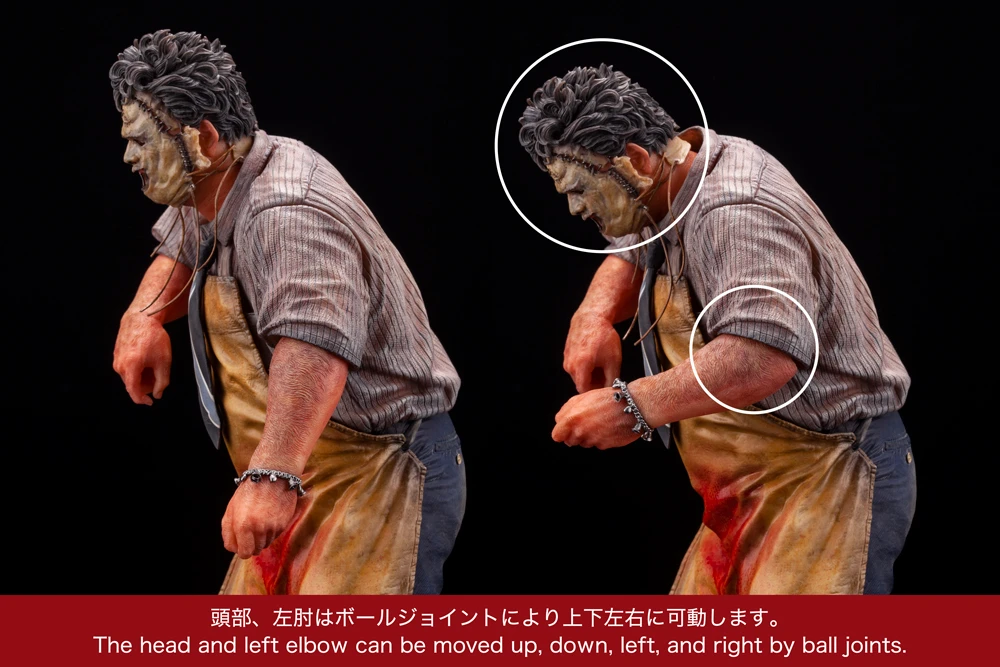 ArtFX: Leatherface 12 ArtFX: Leatherface - Image 12