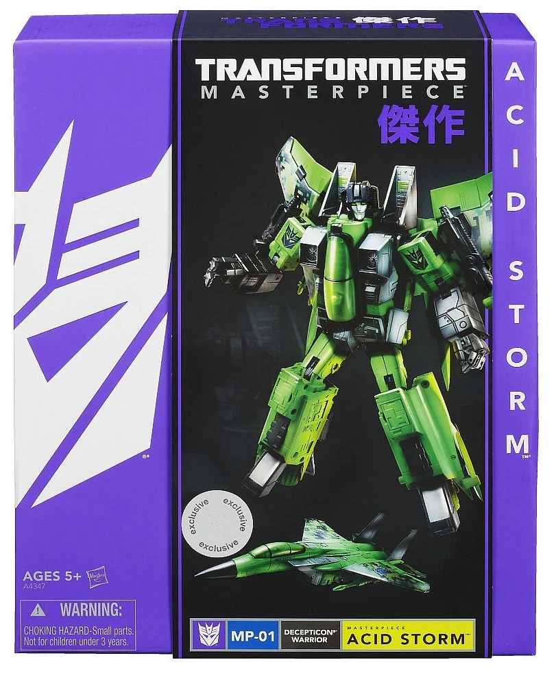 Transformers Masterpiece Series Leader Class: Acid Storm 1 Transformers Masterpiece Series Leader Class: Acid Storm