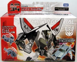 Transformers Prime Japanese Series Deluxe: Jet Vehicon General AM-34