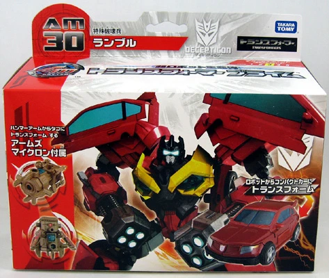 Transformers Prime Japanese Series Deluxe: Rumble AM-30 1 Transformers Prime Japanese Series Deluxe: Rumble AM-30