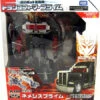 Transformers Prime Japanese Series Voyager: Nemesis Prime AM-25